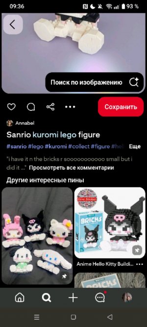 всем привет.