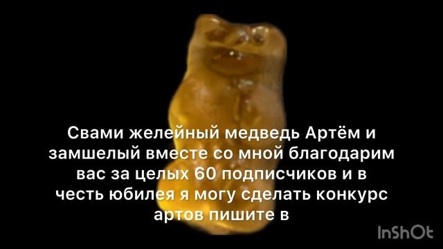 Надо делать или нет