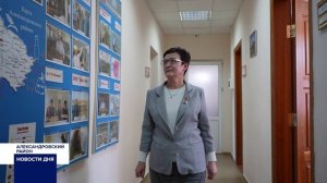 ПОМОЩЬ ОРЕНБУРГСКИМ ЗАЩИТНИКАМ