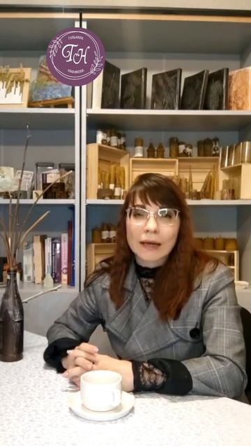 Трава сильнейшее лекарство.Очень много не только полезных,но и красивых трав в нашем регионе