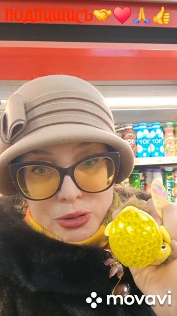 🚀🖋️МЫ ВСЕ ДЕТИ 🖋️🚀 смотреть онлайн