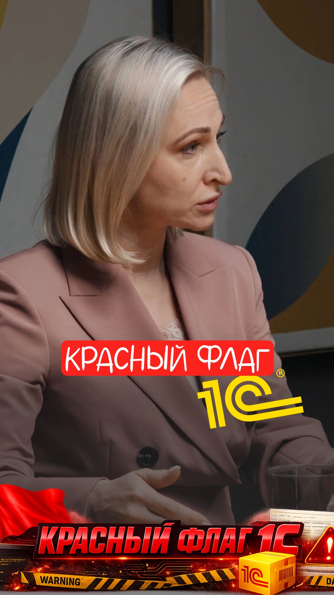 Ограничения, которые РАЗРУШАТ ваше ПАРТНЁРСТВО!