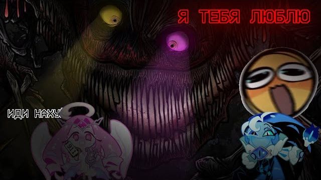 НОВАЯ ОБНОВА СПУСТЯ НЕДЕЛЮ (а не показалось :( ) | Любимчики из каждого класса в КРК смотреть онлайн