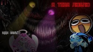 НОВАЯ ОБНОВА СПУСТЯ НЕДЕЛЮ (а не показалось :( ) | Любимчики из каждого класса в КРК