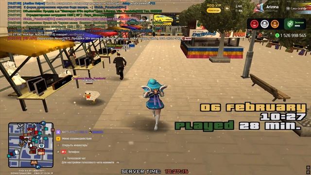 Grand Theft Auto San Andreas 2026.02.06 - 10.27.01.02 смотреть онлайн