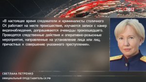 Стало известно состояние генерала Алексеева после покушения