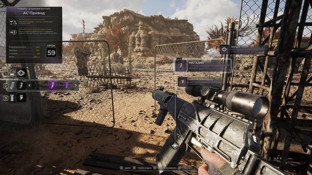 Pioner все об уникальной штурмовой винтовке АС ПРИВОД Pioner все об уникальной штурмовой винтовке АС ПРИВОД