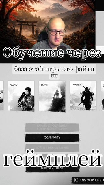 Пример прекрасного сторителлинга вплетенного в геймплей #gamedev #storytelling Пример прекрасного сторителлинга вплетенного в геймплей #gamedev #storytelling