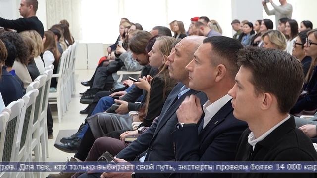 05.02.2026 Итоги работы с островной молодёжью подвели в Южно-Сахалинске смотреть онлайн