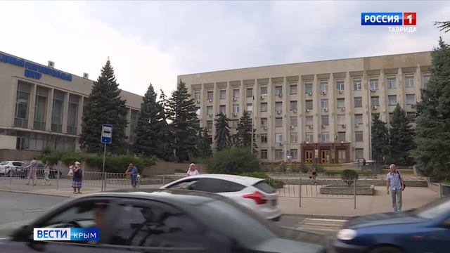 ВЕСТИ КРЫМ: выпуск 06.02.2026 9:30 смотреть онлайн