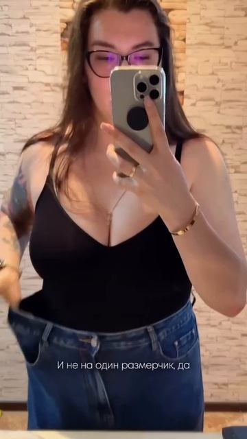 Видео отзыв на боди AFB shop