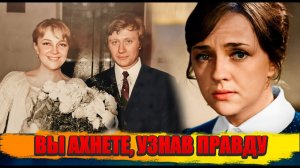 Что СКРЫВАЛА первая жена Миронова всю жизнь? / Судьба Екатерины Градовой после славы и забвения