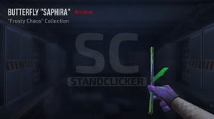 Я вернулся к мувикам? МУВИК STANDOFF 2 (На самом деле ножа нет)...