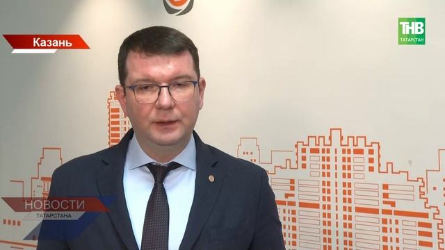 Платёжки удивили: за свет в Татарстане начали платить по-новому смотреть онлайн