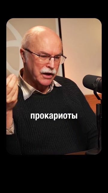 Разум и Эволюция ПОХОЖИ?🧐🚀Кирилл Фомин🎙️Александр Панов🔭