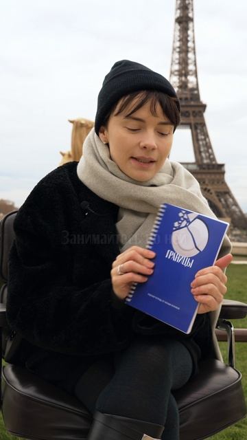 Как перестать бояться говорить НЕТ?