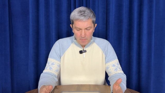 Прощение грехов и исцеление от последствий греховной жизни!