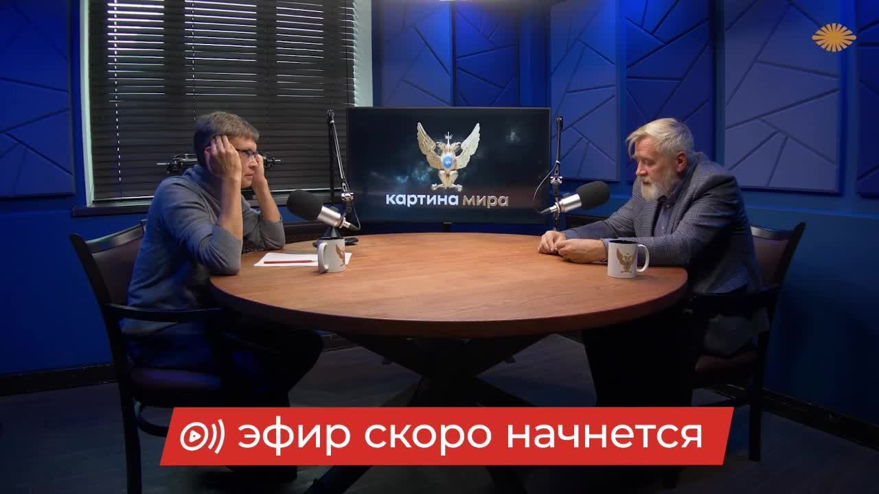 Стрим «Дежурный по редакции» с Дмитрием Перетолчиным. 06.02.2026