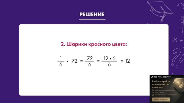 1. смотреть онлайн