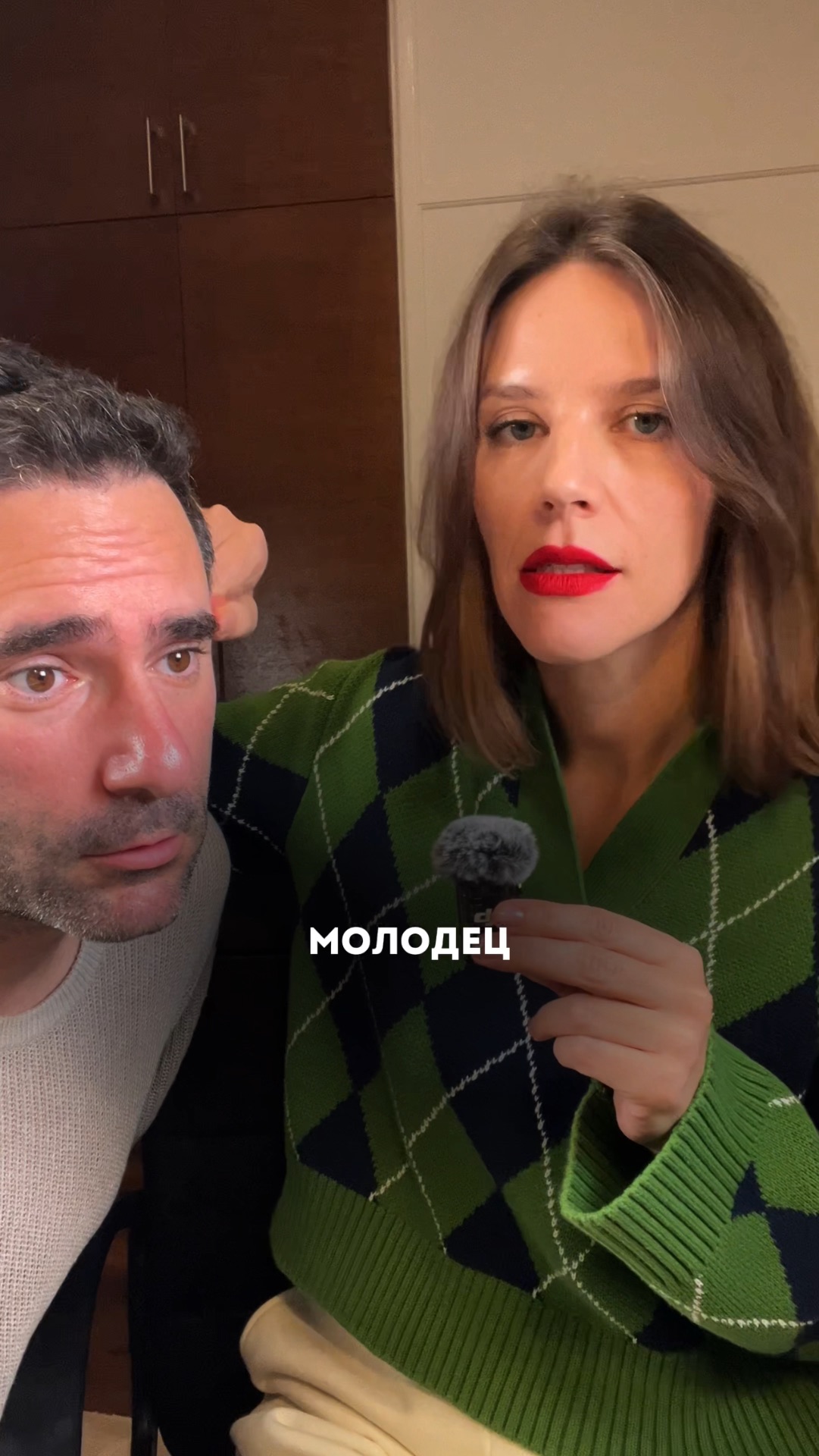 ГОЛОС смотреть онлайн