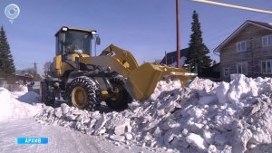 НОВОСТИ УТРА – 06 февраля 2026