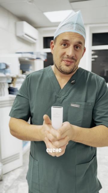 Честно о здоровье