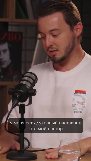 Формула построения вечной компании