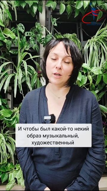 Что самое важное для музыканта?