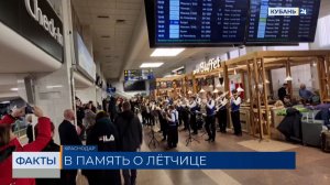 Со дня рождения легендарной советской летчицы Бершанской исполнилось 113 лет