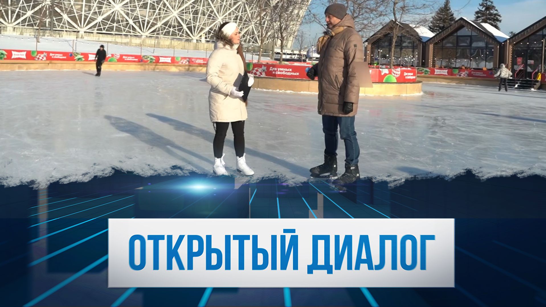 «Динамика инфляции, НДС и ключевой ставки»: как сохранить сбережения и накопить в эпоху перемен?