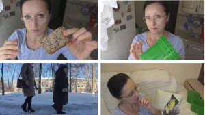 Начало февраля 2026 года... Жёлтый Пион за 299 рублей Лаура Десерт.