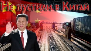 Раскатал губу быстро пройти... $1672