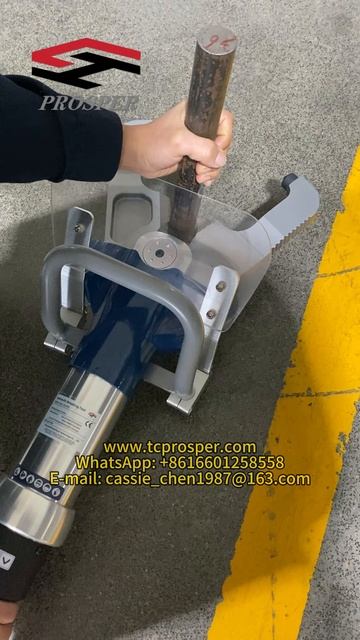 Инструменты для демонтажа бетона гидравлические режущие комбинированные инструменты.