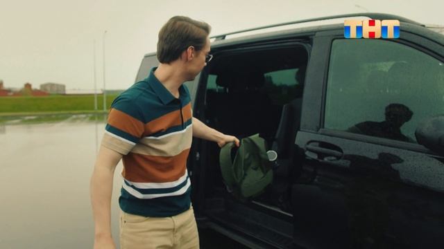 Госзащита - 2026 (01) смотреть онлайн