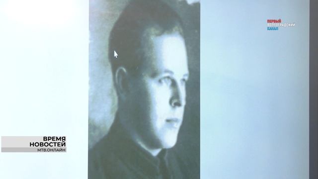 Школьники из Волгограда и Донецка встретились на телемосте