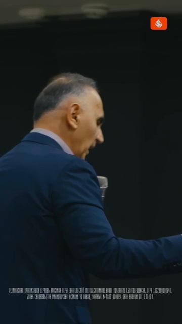 Разделившееся царство не устоит