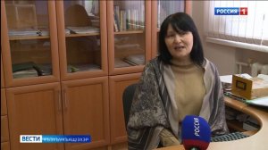 Вести на черкесском языке 03.02.2026