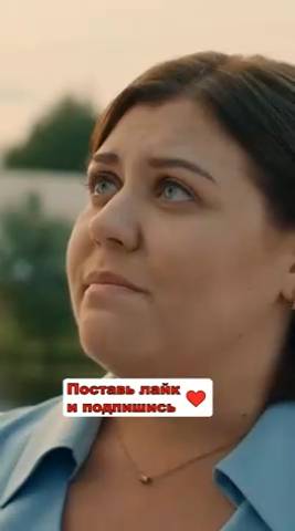 Предложил после трупа смотреть онлайн