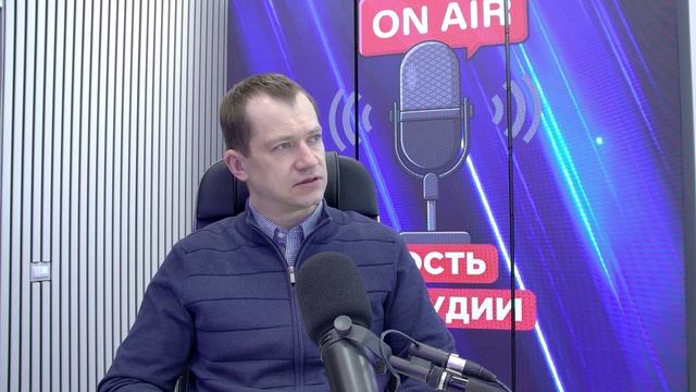 БЕРИНГИЯ — 2026