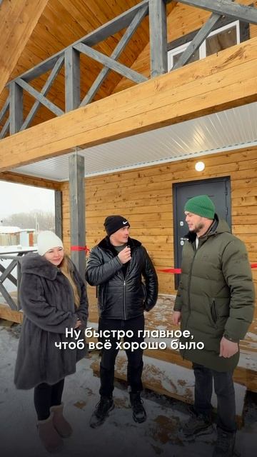 Мы рады поделиться с вами этим особенным событием — вручением ключей от нового дома от СК «Феникс»!