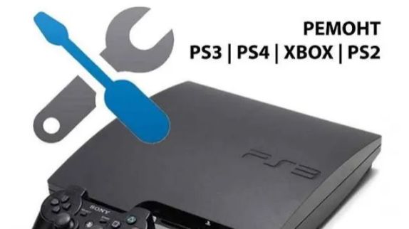КАК ЛЕГКО ПРОШИТЬ ЛЮБУЮ PS3 FAT/SLIM/SUPERSLIM за 5 минут HEN 4.91 КАК ЛЕГКО ПРОШИТЬ ЛЮБУЮ PS3 FAT/SLIM/SUPERSLIM за 5 минут HEN 4.91