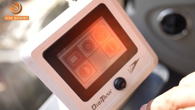 Члены Клуба Наставников познакомились с технологией горизонтально-направленного бурения смотреть онлайн