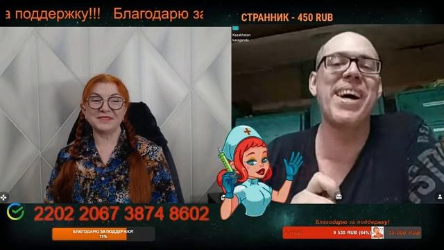 23 минуты в палате №6.💣💥💥 смотреть онлайн