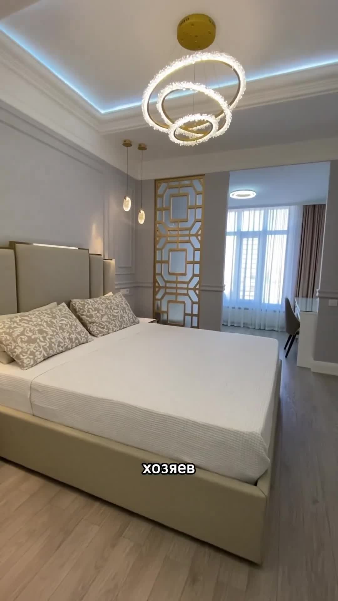 Хотите спальню, от которой гости ахнут, а вы не захотите из неё уходить? Это не про бархат и хрус…