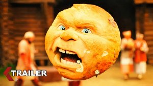 Последний богатырь. Колобок — Официальный тизер (2026)