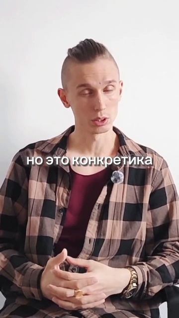 Это ФОРМУЛА изменит все!!! #ЛевПопов #эксперт #саморазвитие #счастье #аффирмация #психология