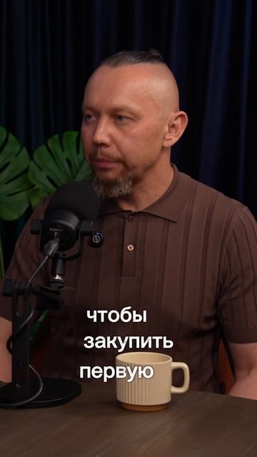 Фишка #сухиесмеси #отделка #стройка#личныйбренд #продажи #primaro #примаро #подкаст #интервью Фишка #сухиесмеси #отделка #стройка#личныйбренд #продажи #primaro #примаро #подкаст #интервью