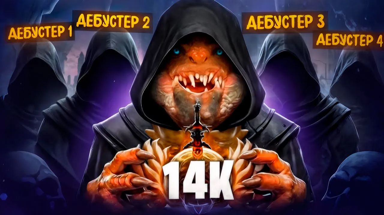 Дневник растича: ПРОКРАЛСЯ В ПАТИ К ДЕБУСТЕРАМ ЧТОБЫ ЗАТАЩИТЬ ИГРУ (ОНИ ПОЧЕМУ-ТО НЕДОВОЛЬНЫ ) смотреть онлайн