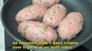 Вместо надоевших котлет, научили Шведские хозяюшки! Готовлю вкусный ужин из прос