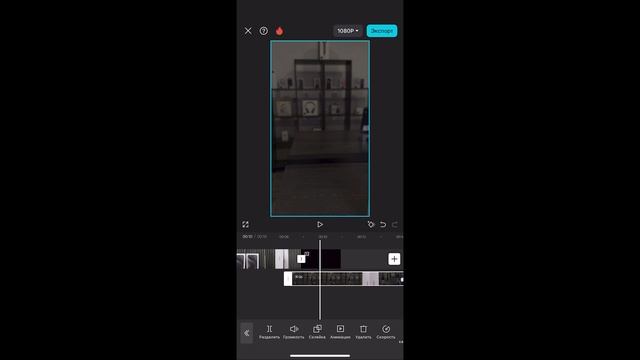 Работа с масками Работа с масками